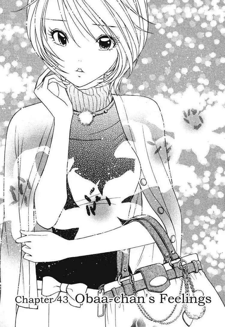 Orange Yane no Chiisana Ie Chapter 43 1